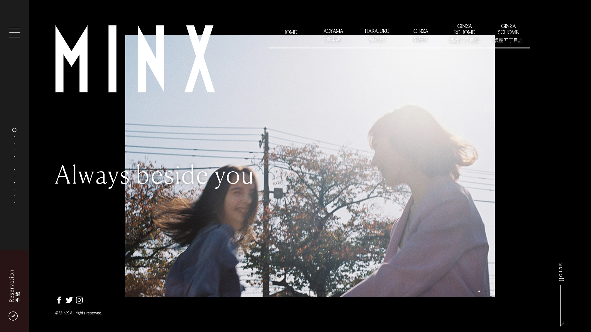 美容室のホームページを制作会社が分析 ホームページ制作 東京 株式会社kop