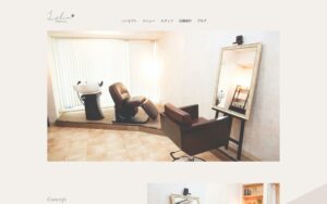 Lelia hair&personal 店舗サイト