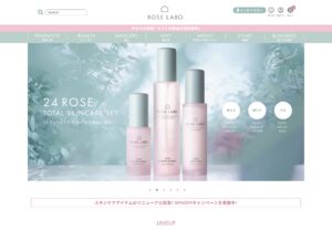 ROSE LABO ECサイト