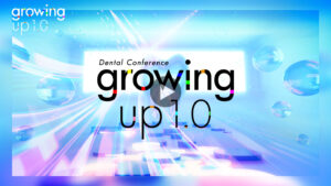 growing up 1.0 プロモーションLP