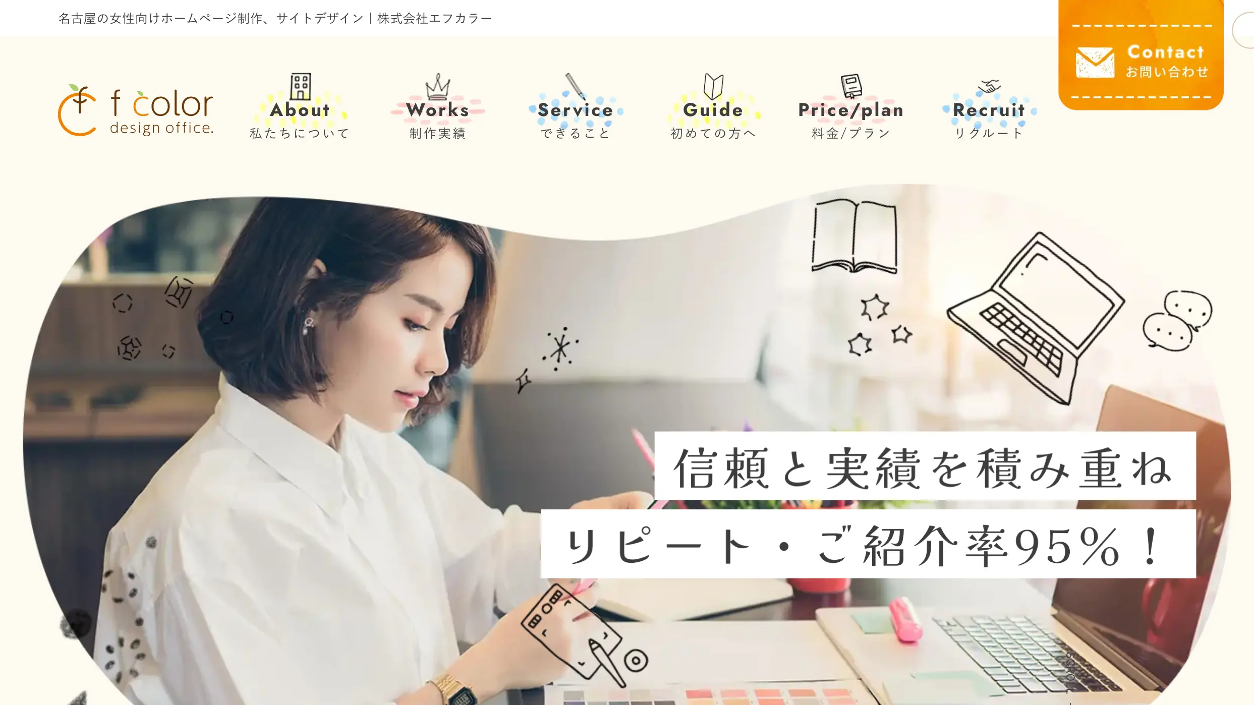 fcolor-d-com.jpg.webp