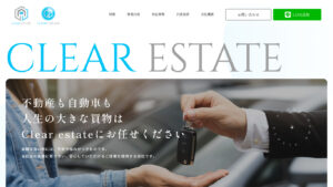 Clear estate企業サイト